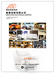 彩神vll官网-追求康健,你我一起生长