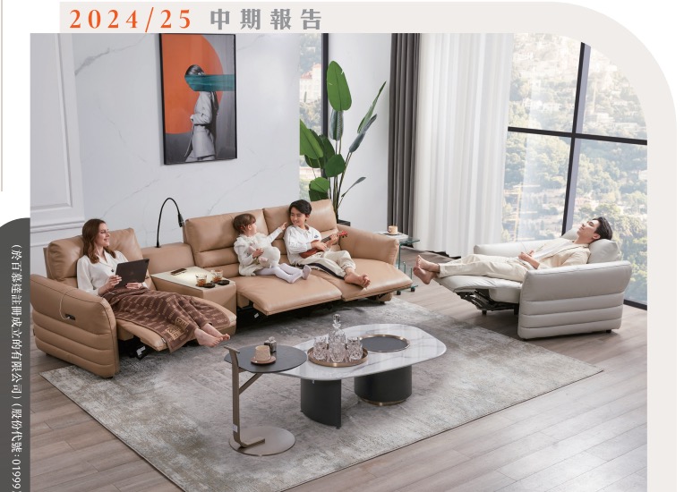 彩神vll官网-追求康健,你我一起生长